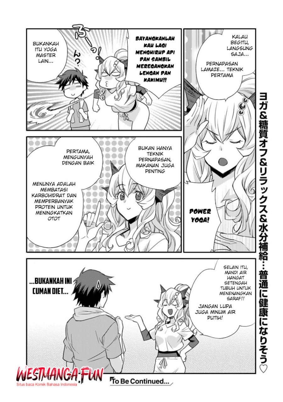 isekai-de-tochi-o-katte-noujou-o-tsukurou - Chapter: 56