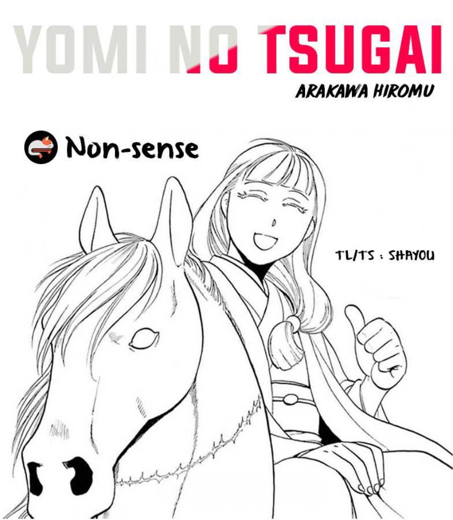 yomi-no-tsugai - Chapter: 16