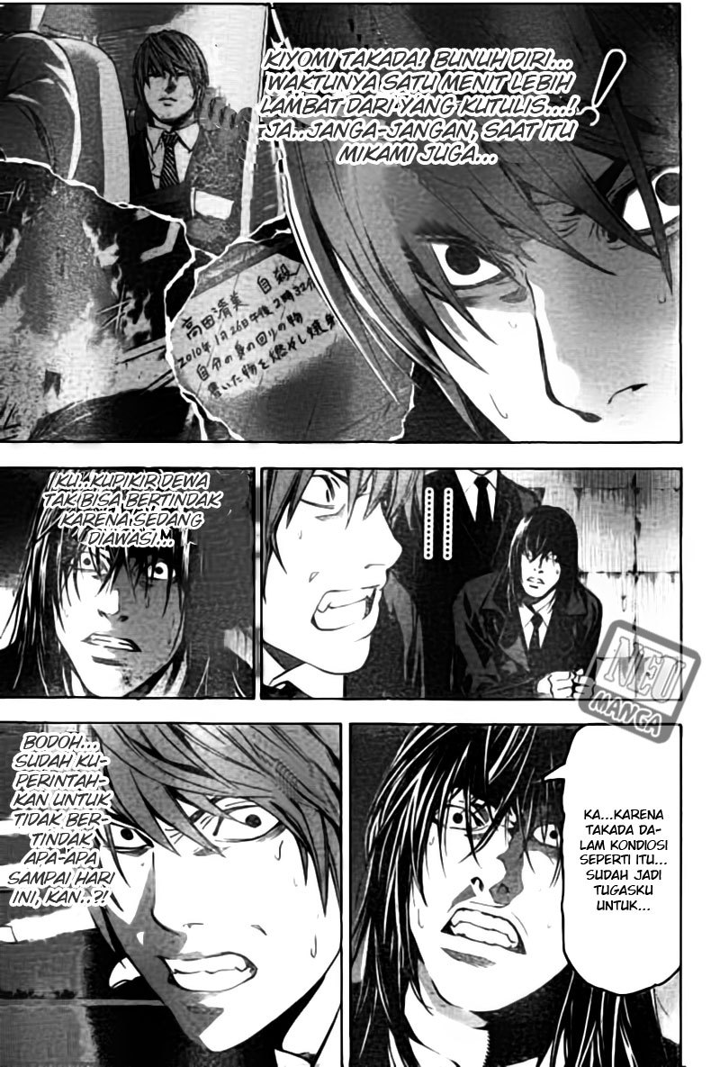 death-note - Chapter: 104