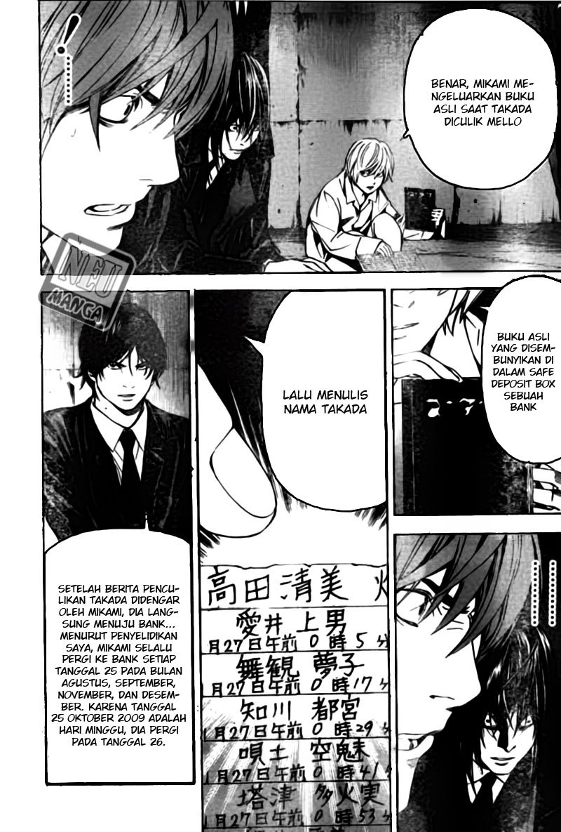 death-note - Chapter: 104