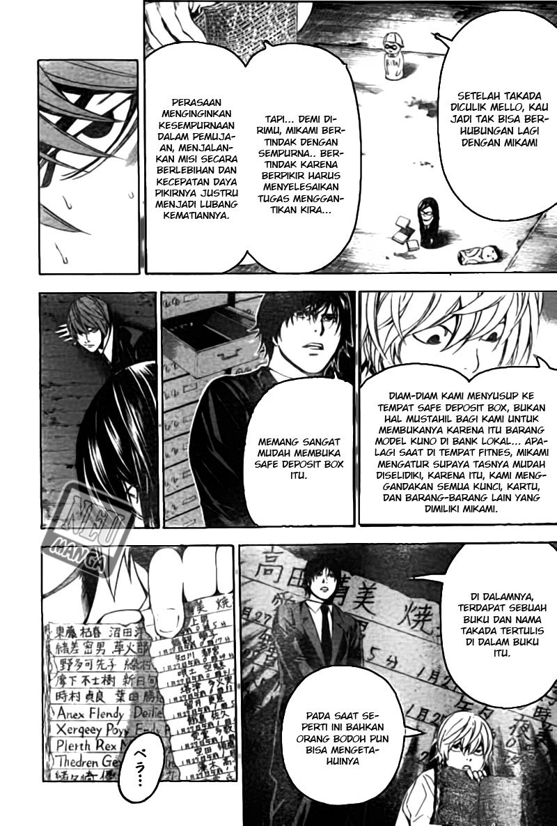 death-note - Chapter: 104