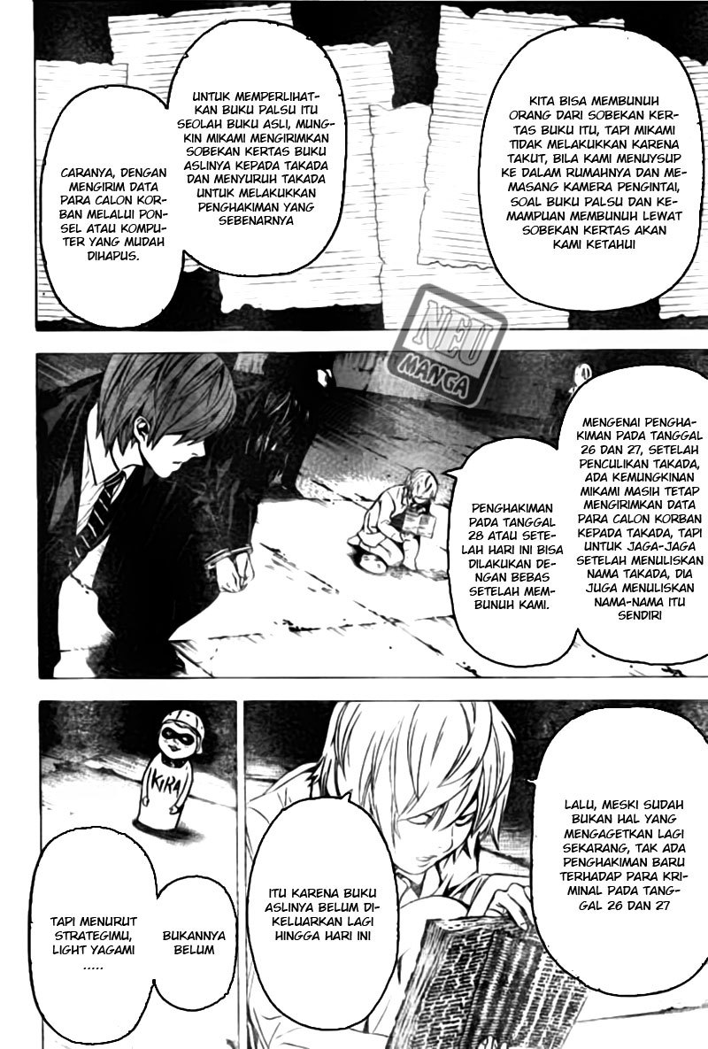 death-note - Chapter: 104