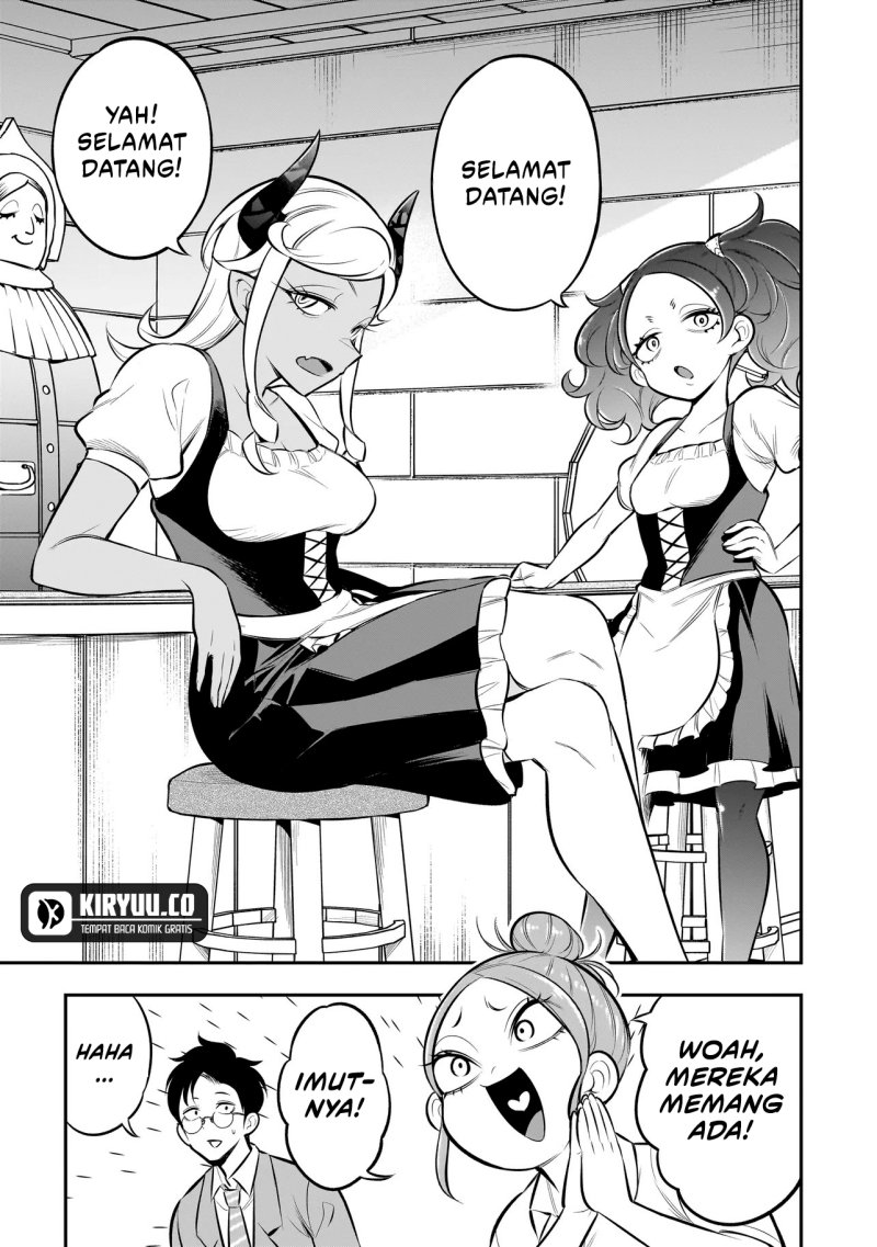 ishuzoku-tsuihou-concafe - Chapter: 7