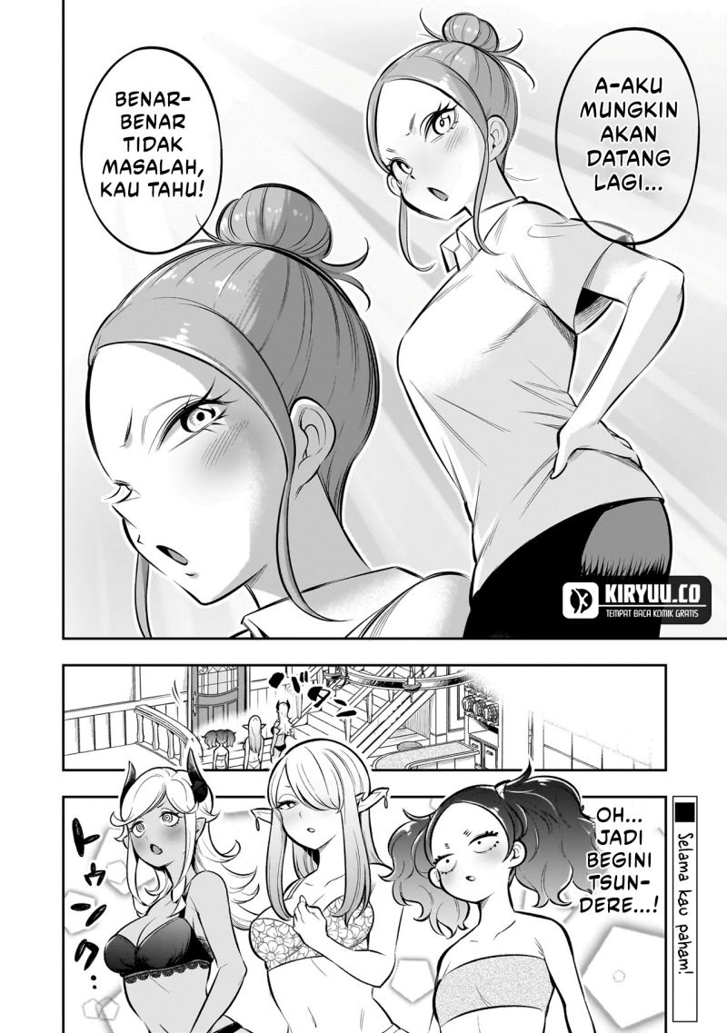 ishuzoku-tsuihou-concafe - Chapter: 7