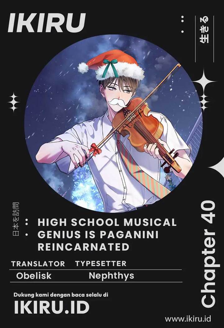 high-school-musical-genius-is-paganini-reincarnated - Chapter: 40