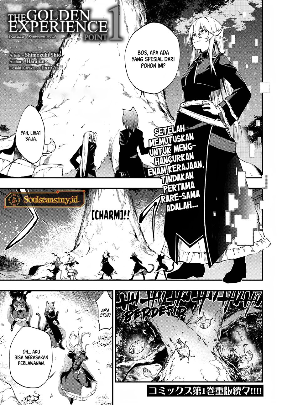 ougon-no-keikenchi - Chapter: 10