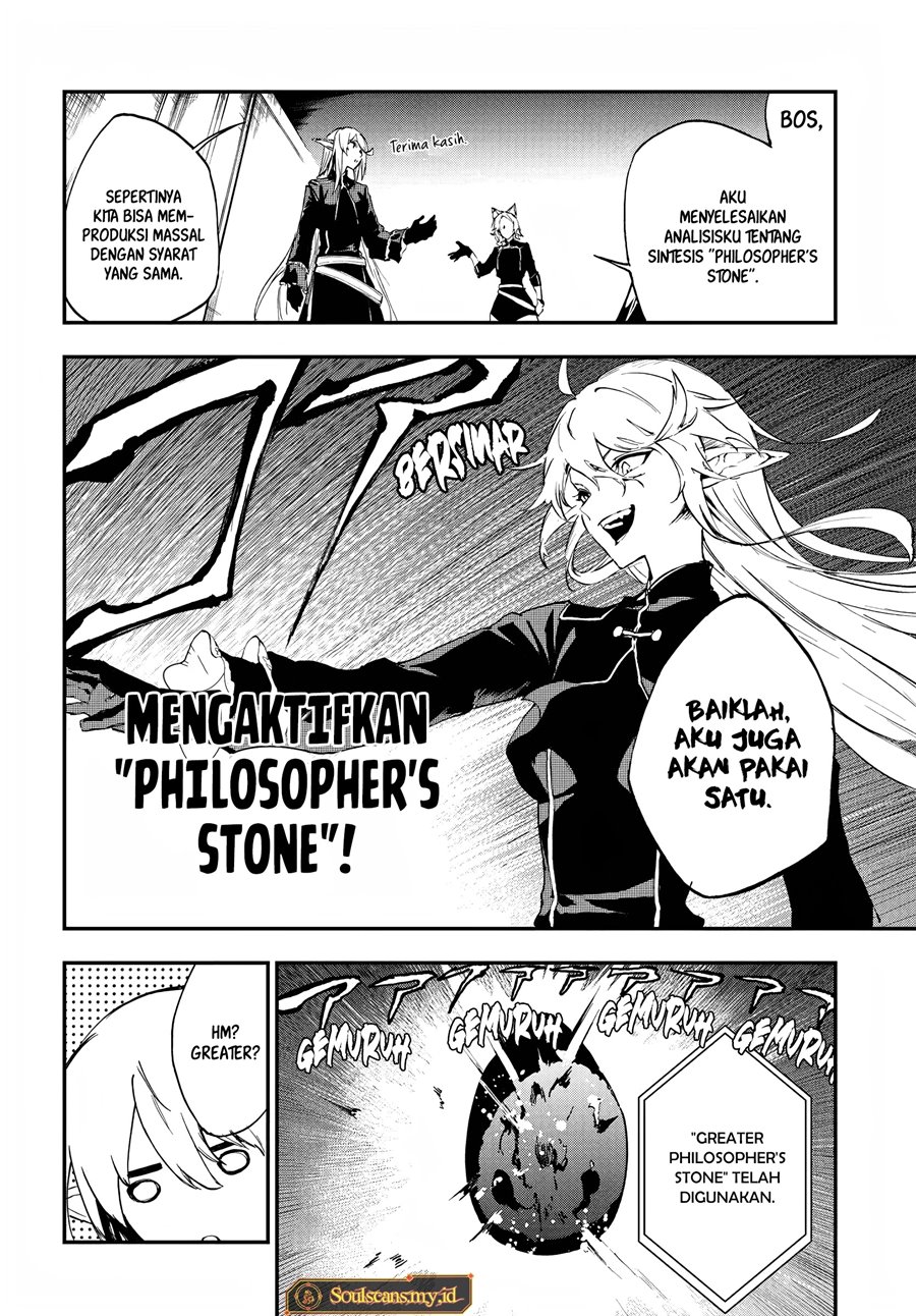 ougon-no-keikenchi - Chapter: 10