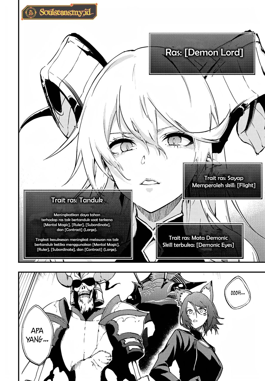 ougon-no-keikenchi - Chapter: 10