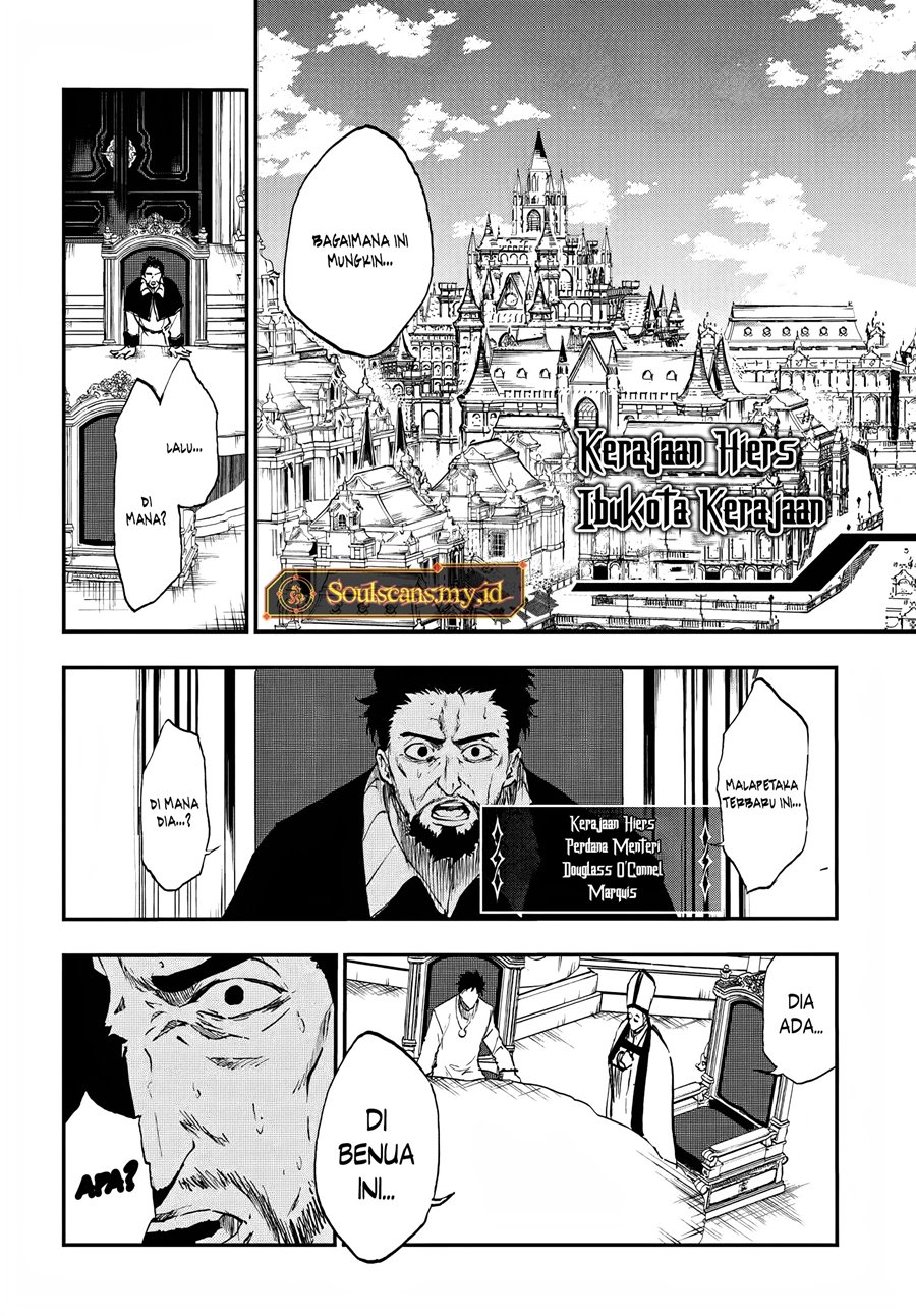 ougon-no-keikenchi - Chapter: 11