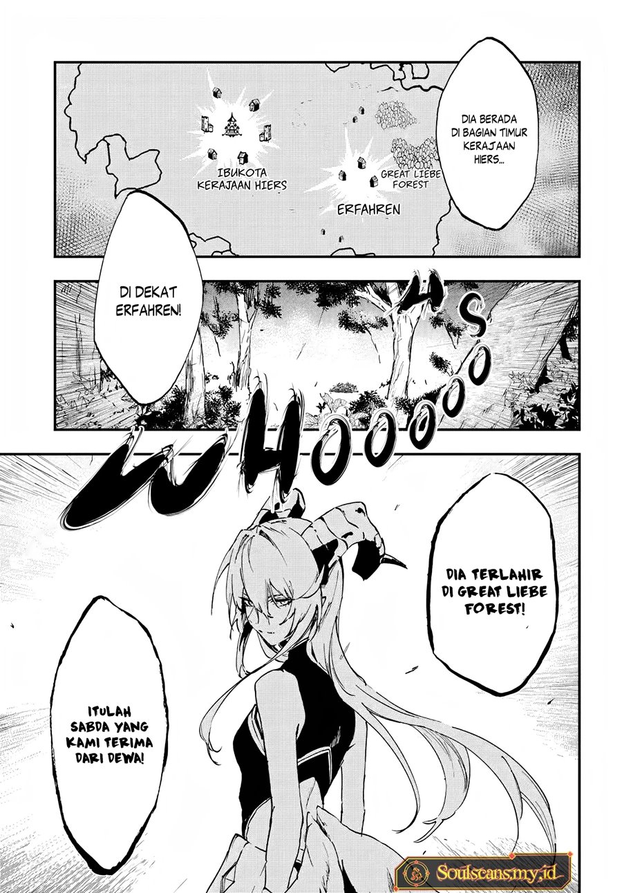ougon-no-keikenchi - Chapter: 11