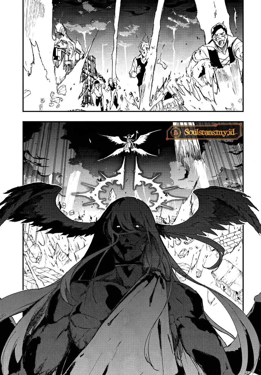 ougon-no-keikenchi - Chapter: 11