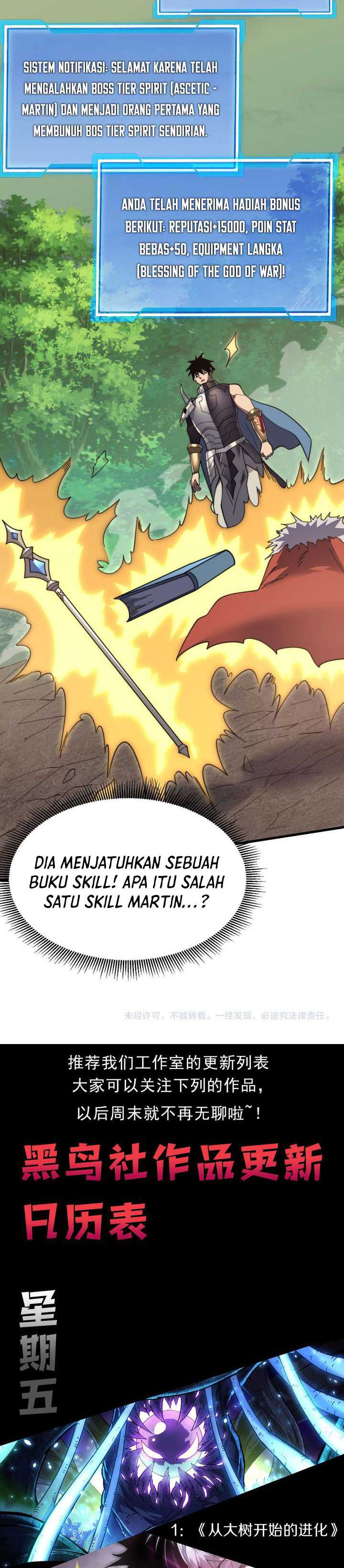 i-became-the-games-biggest-villain - Chapter: 71