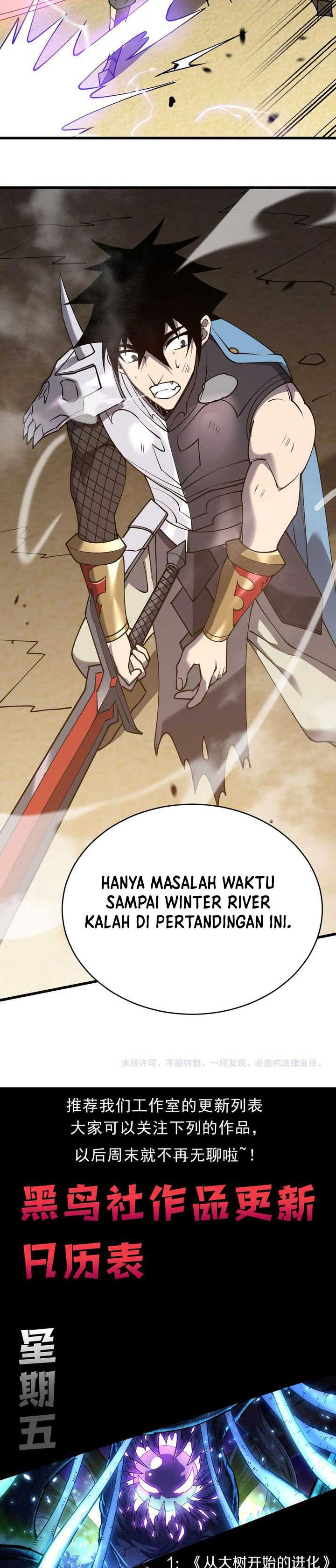 i-became-the-games-biggest-villain - Chapter: 74