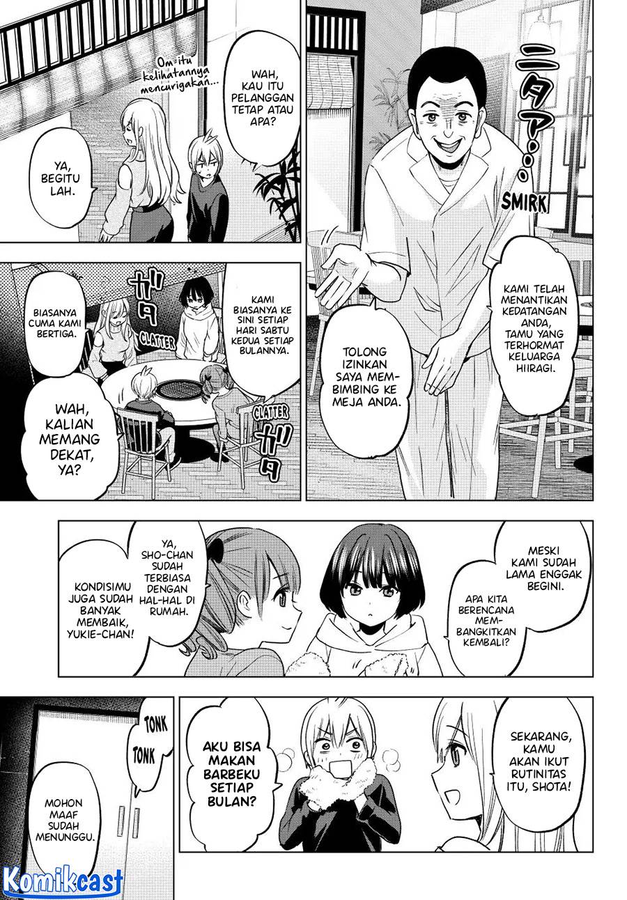 hiiragi-san-chi-no-kyuuketsu-jijou - Chapter: 23