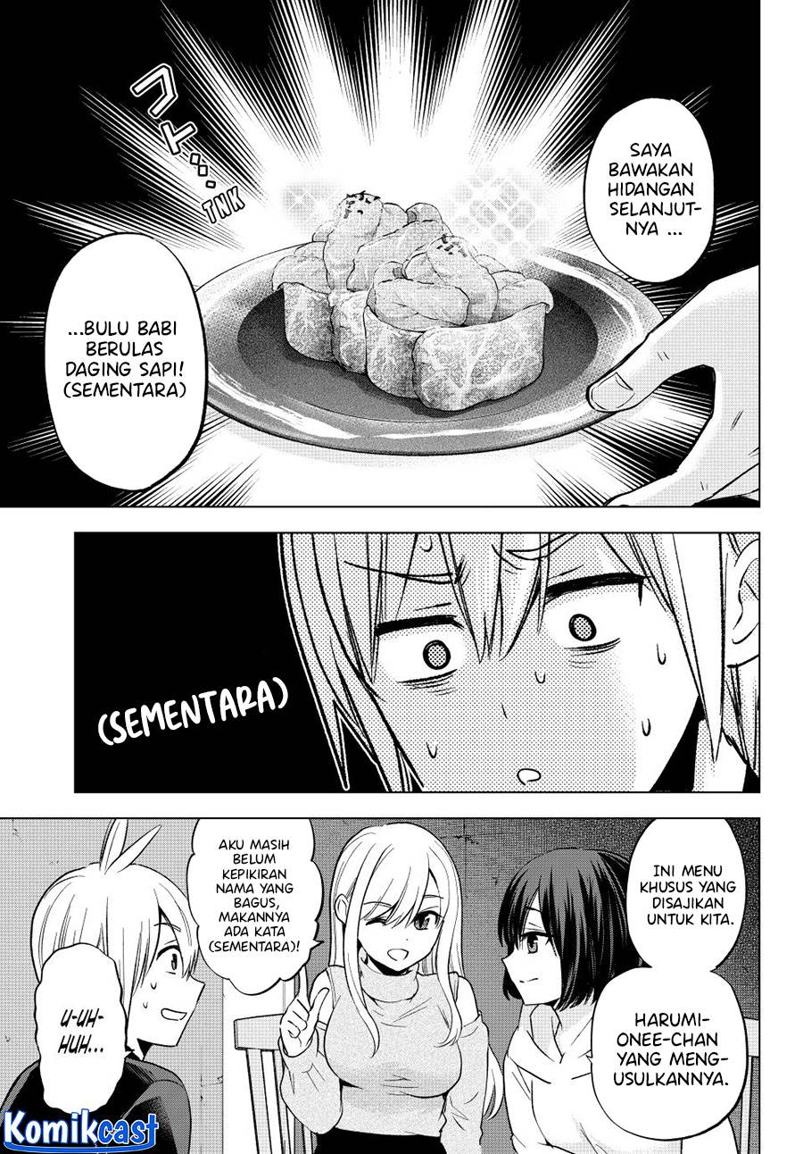 hiiragi-san-chi-no-kyuuketsu-jijou - Chapter: 23