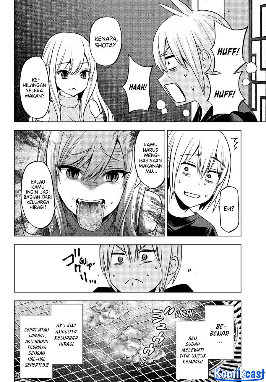 hiiragi-san-chi-no-kyuuketsu-jijou - Chapter: 23