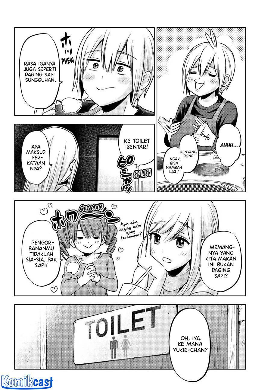 hiiragi-san-chi-no-kyuuketsu-jijou - Chapter: 23