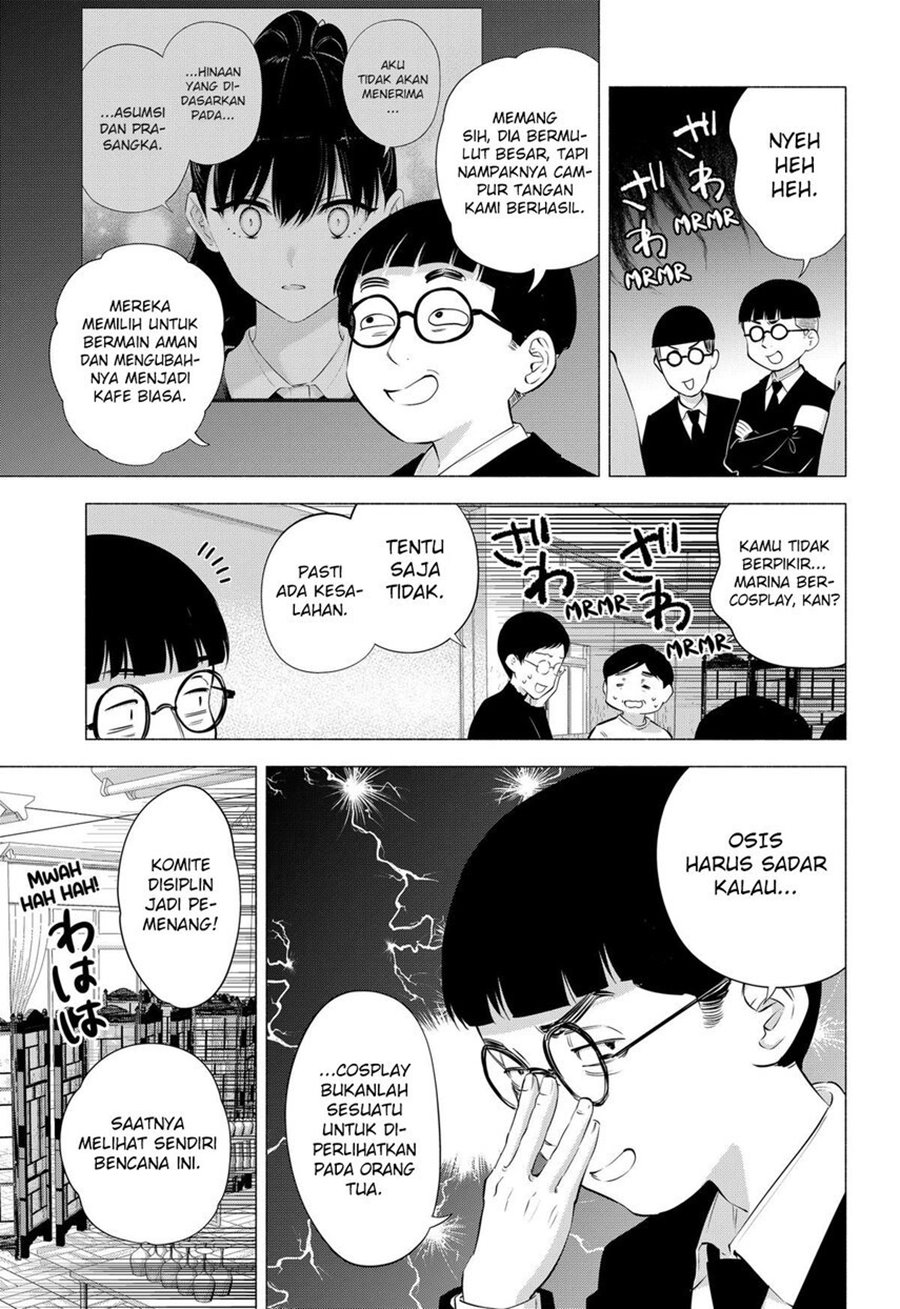 5-dimensional-seduction - Chapter: 79