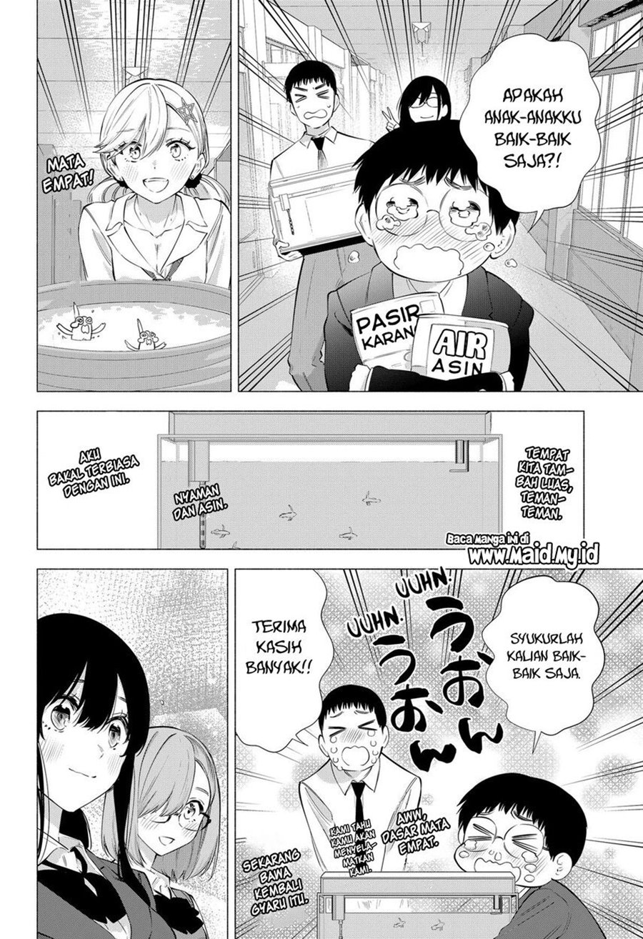 5-dimensional-seduction - Chapter: 79