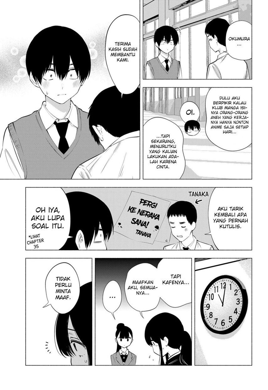 5-dimensional-seduction - Chapter: 79