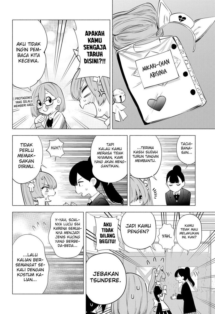 5-dimensional-seduction - Chapter: 79