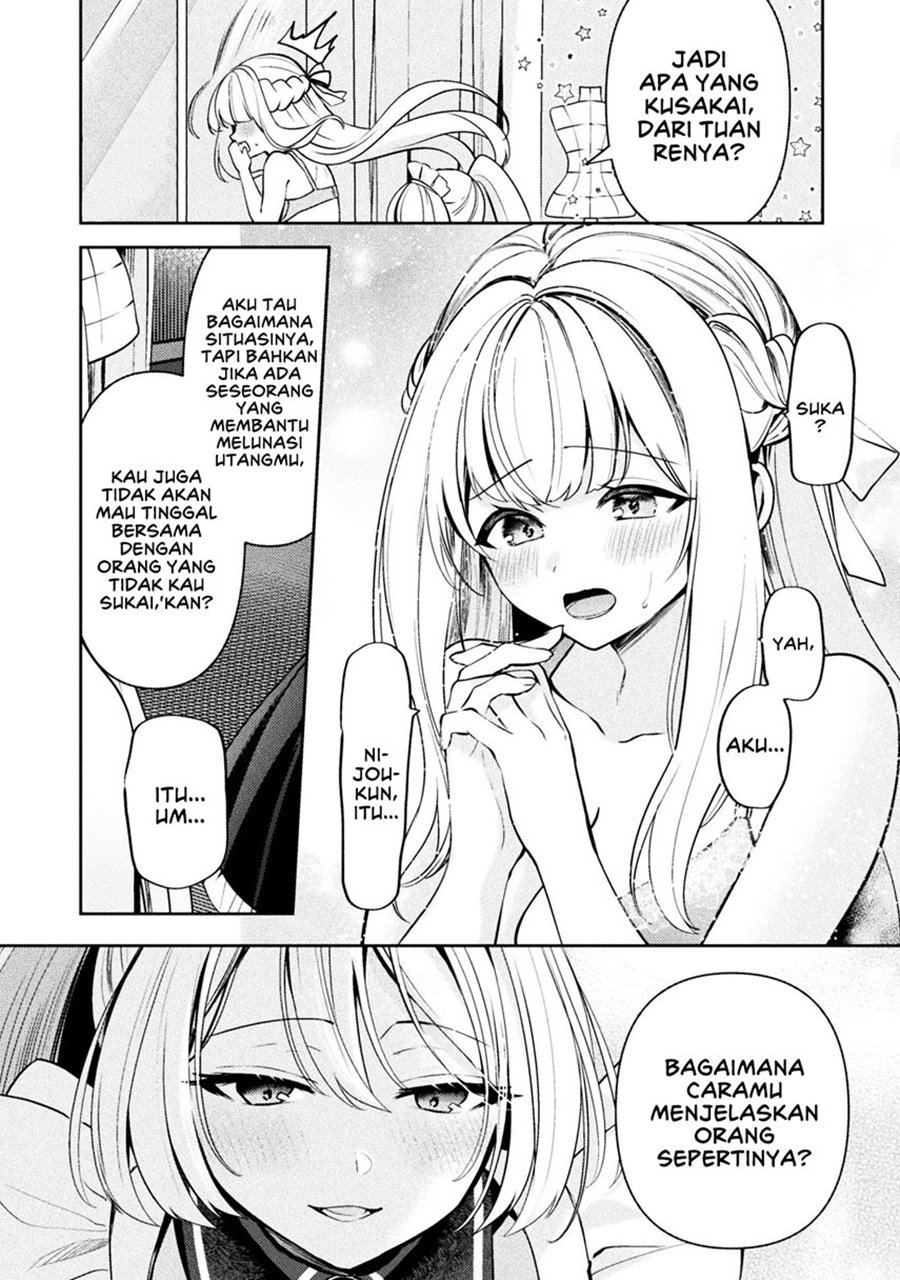 kimi-no-risou-no-maid-ni-naru - Chapter: 6