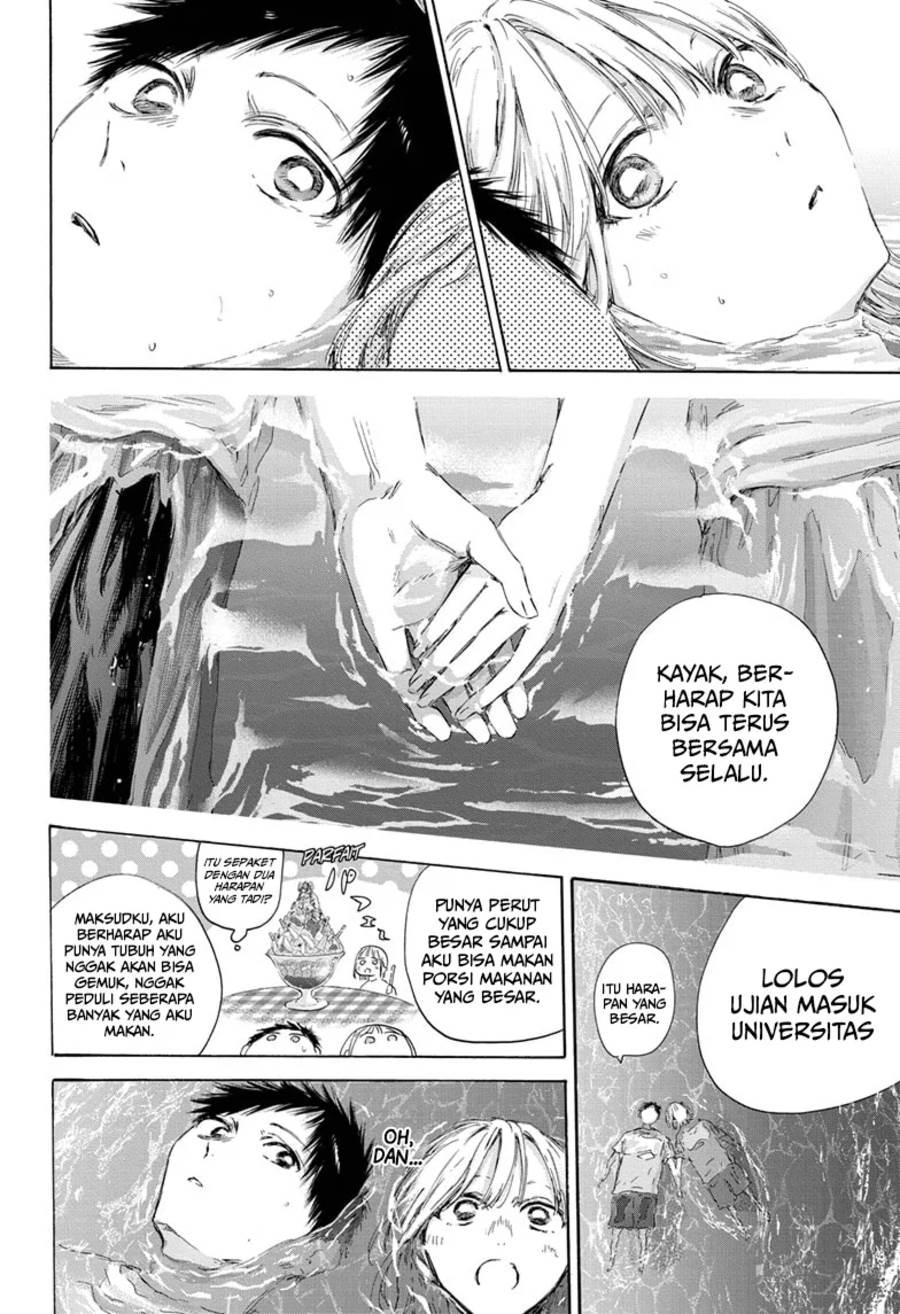 ao-no-hako - Chapter: 160