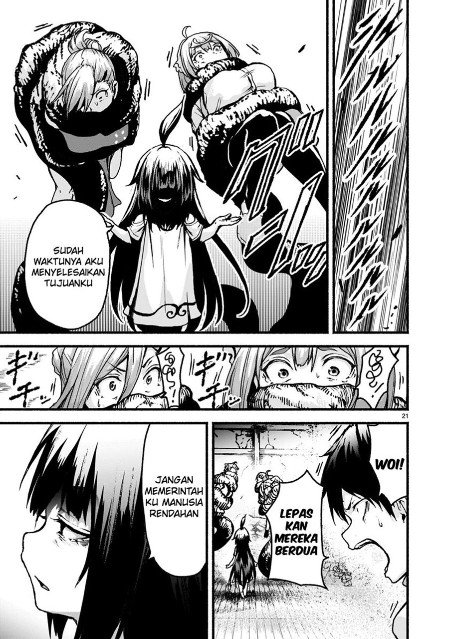 kaminaki-sekai-no-kamisama-katsudou - Chapter: 58