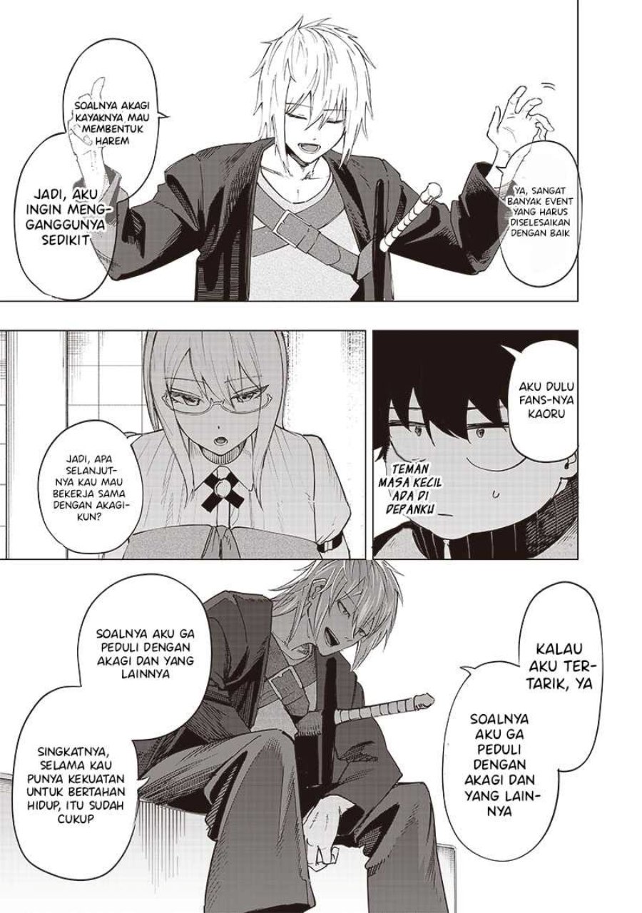 saiaku-no-avalon - Chapter: 37