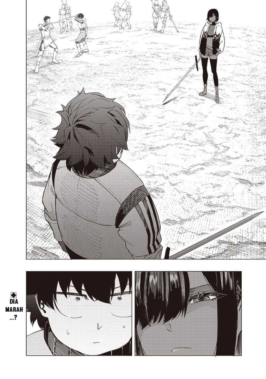 saiaku-no-avalon - Chapter: 37