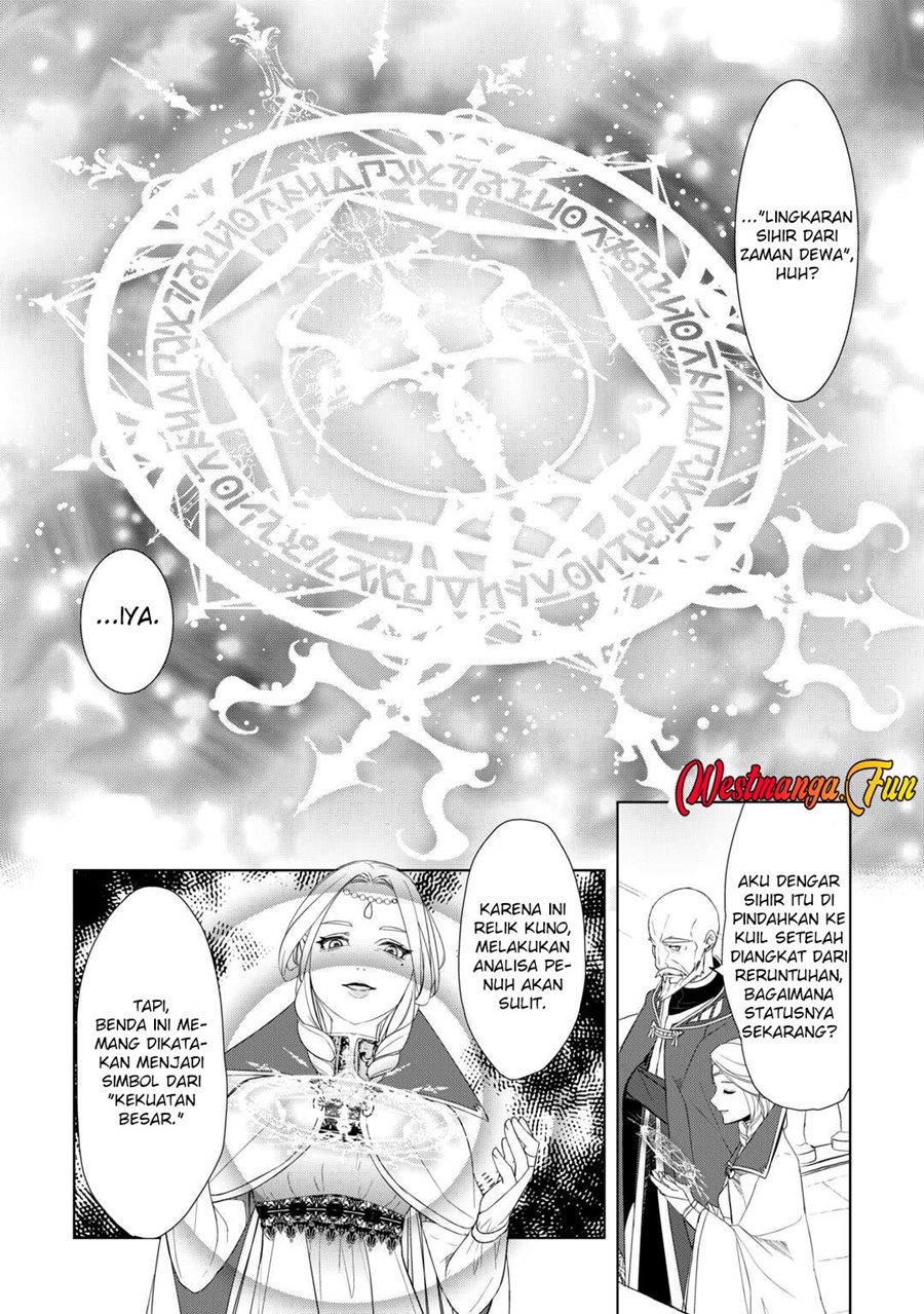 izure-saikyou-no-renkinjutsu-shi - Chapter: 54