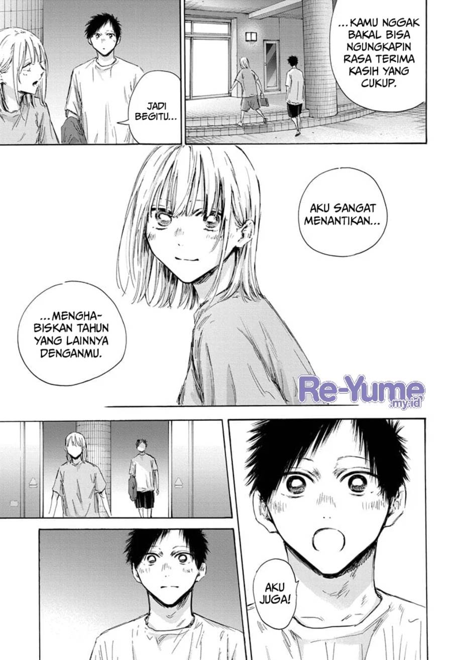 ao-no-hako - Chapter: 161