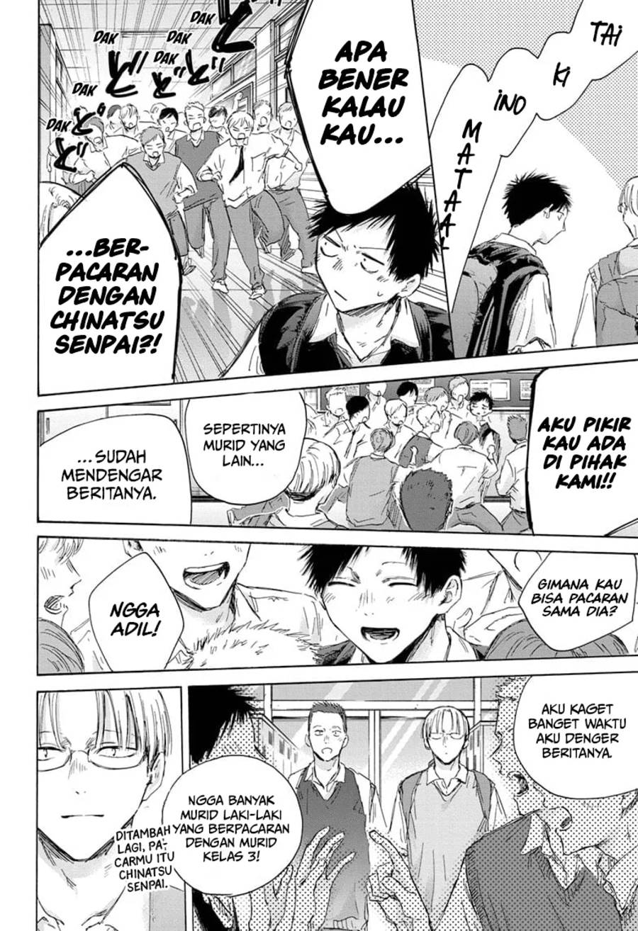 ao-no-hako - Chapter: 161