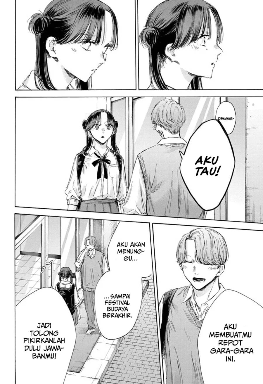 ao-no-hako - Chapter: 162