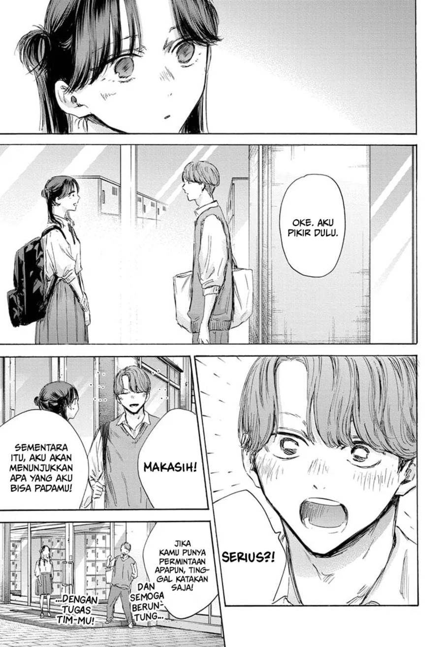 ao-no-hako - Chapter: 162