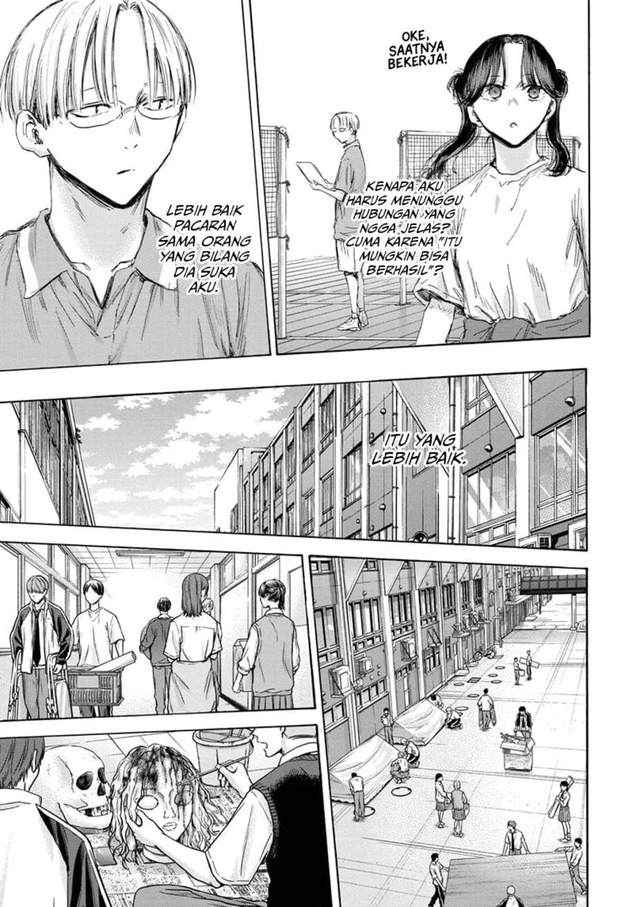 ao-no-hako - Chapter: 162