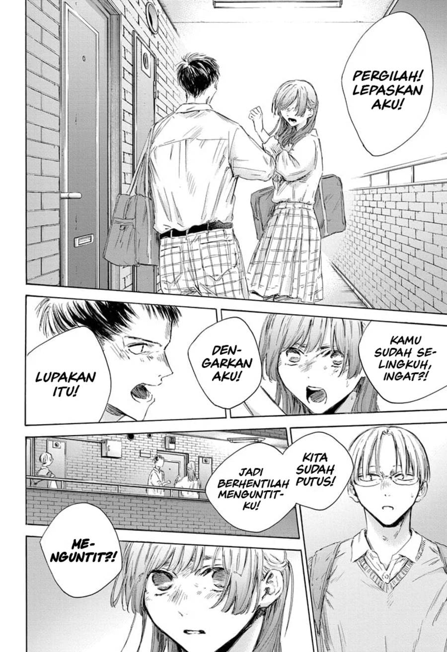 ao-no-hako - Chapter: 162