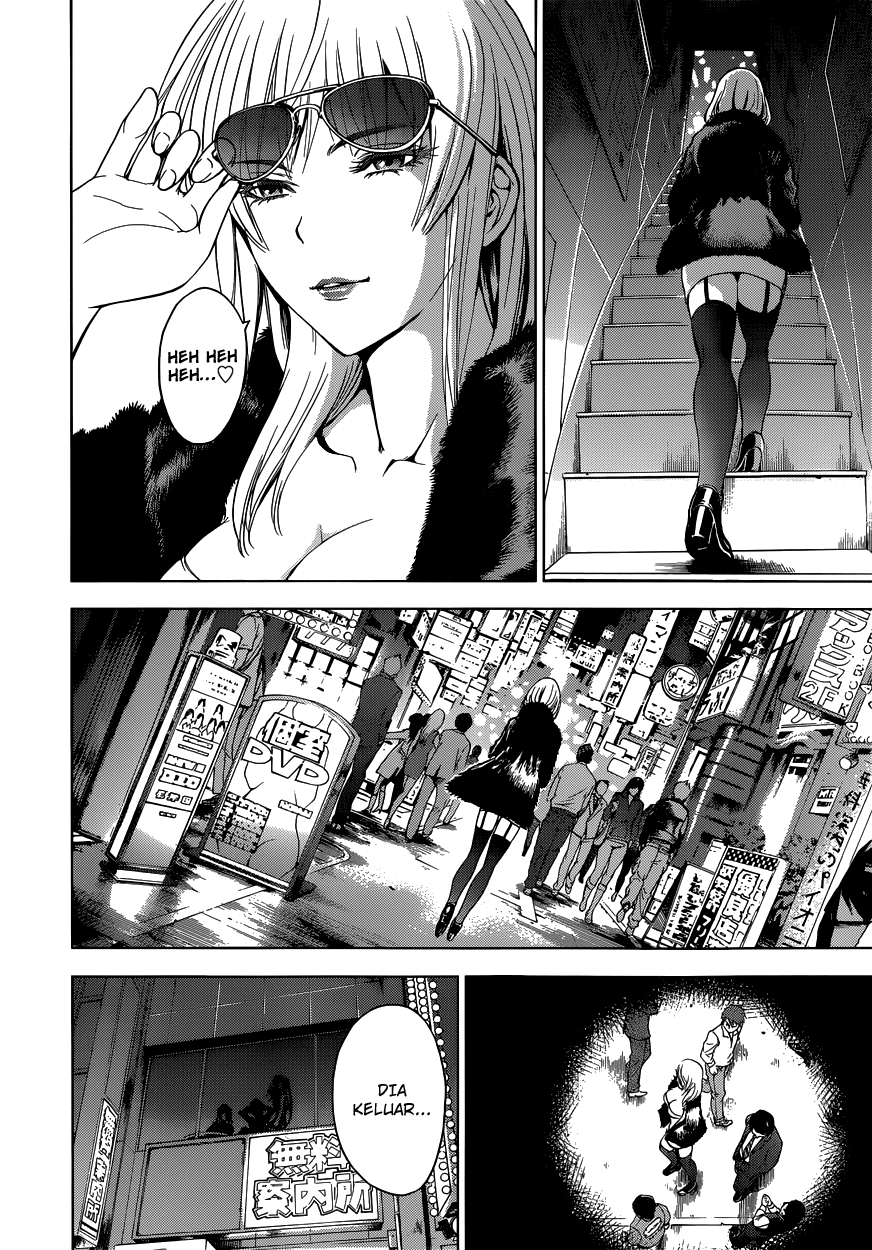 deathtopia - Chapter: 01