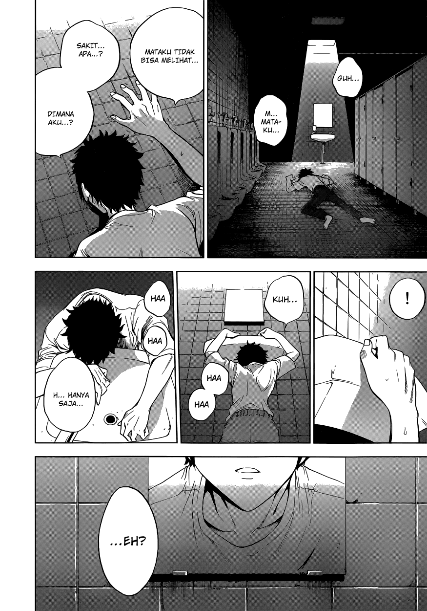 deathtopia - Chapter: 01