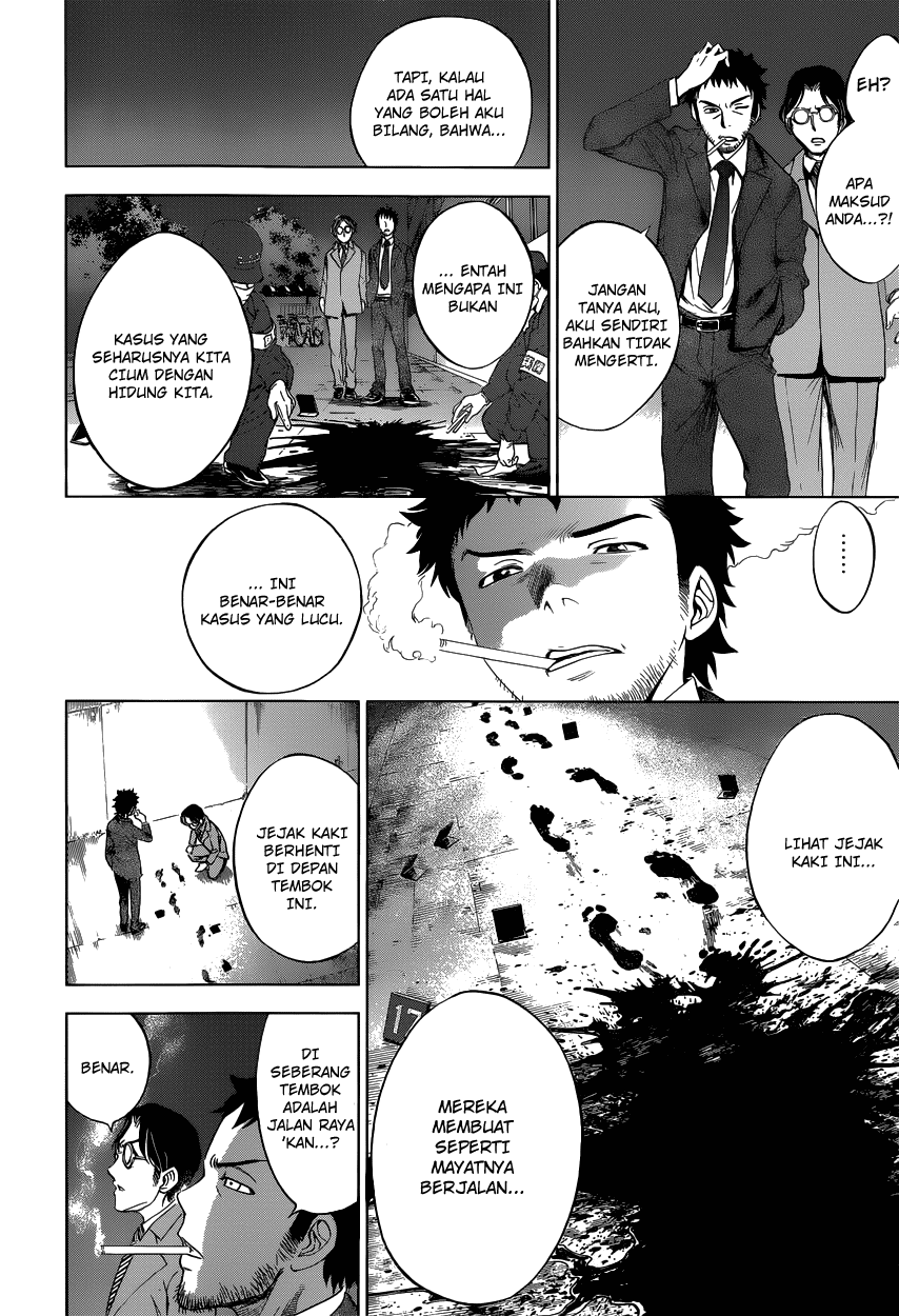 deathtopia - Chapter: 01