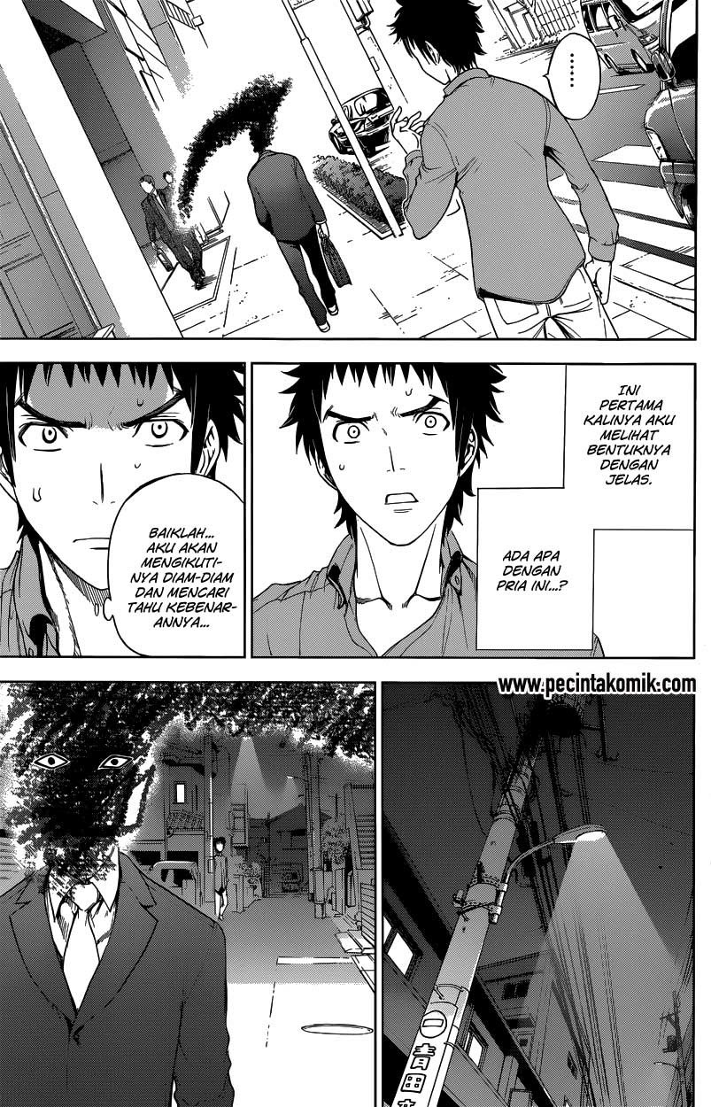 deathtopia - Chapter: 02