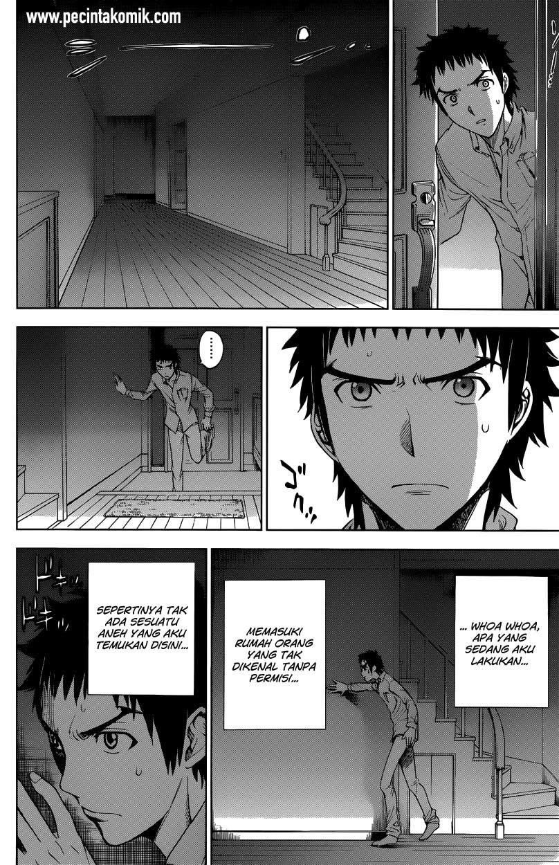 deathtopia - Chapter: 02