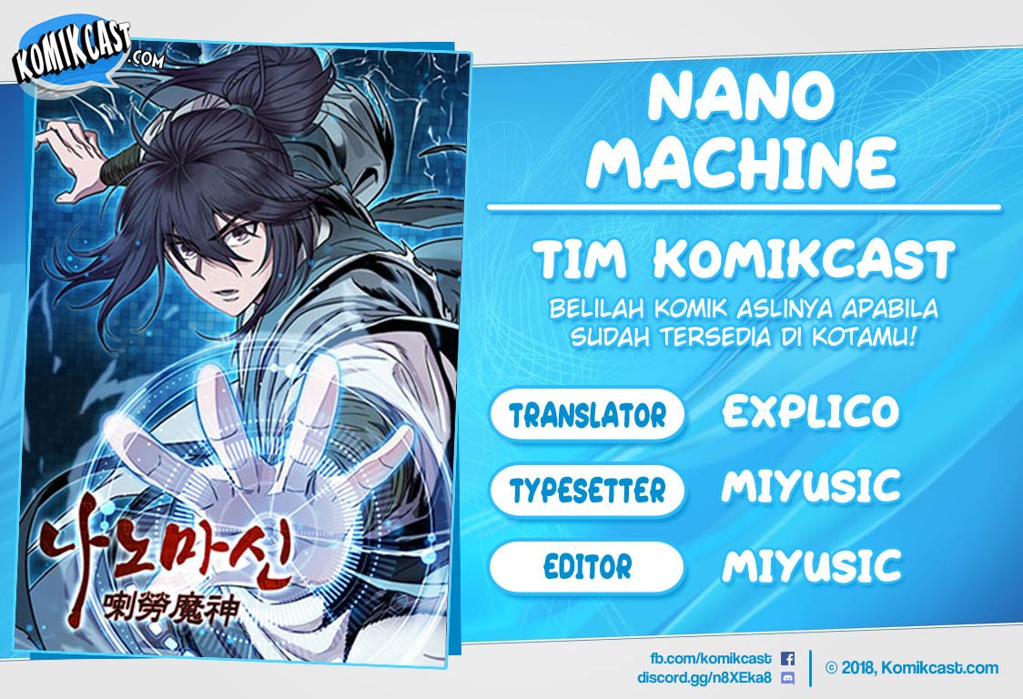 nano-machine - Chapter: 17