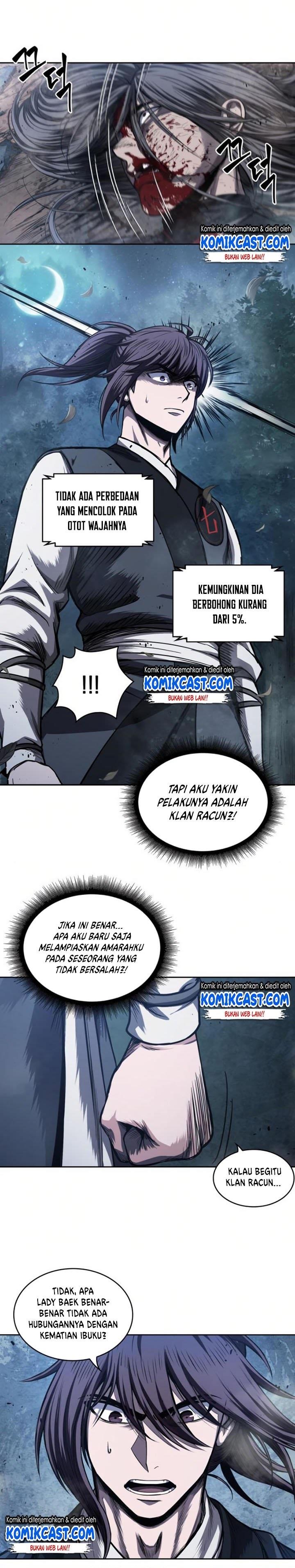 nano-machine - Chapter: 42