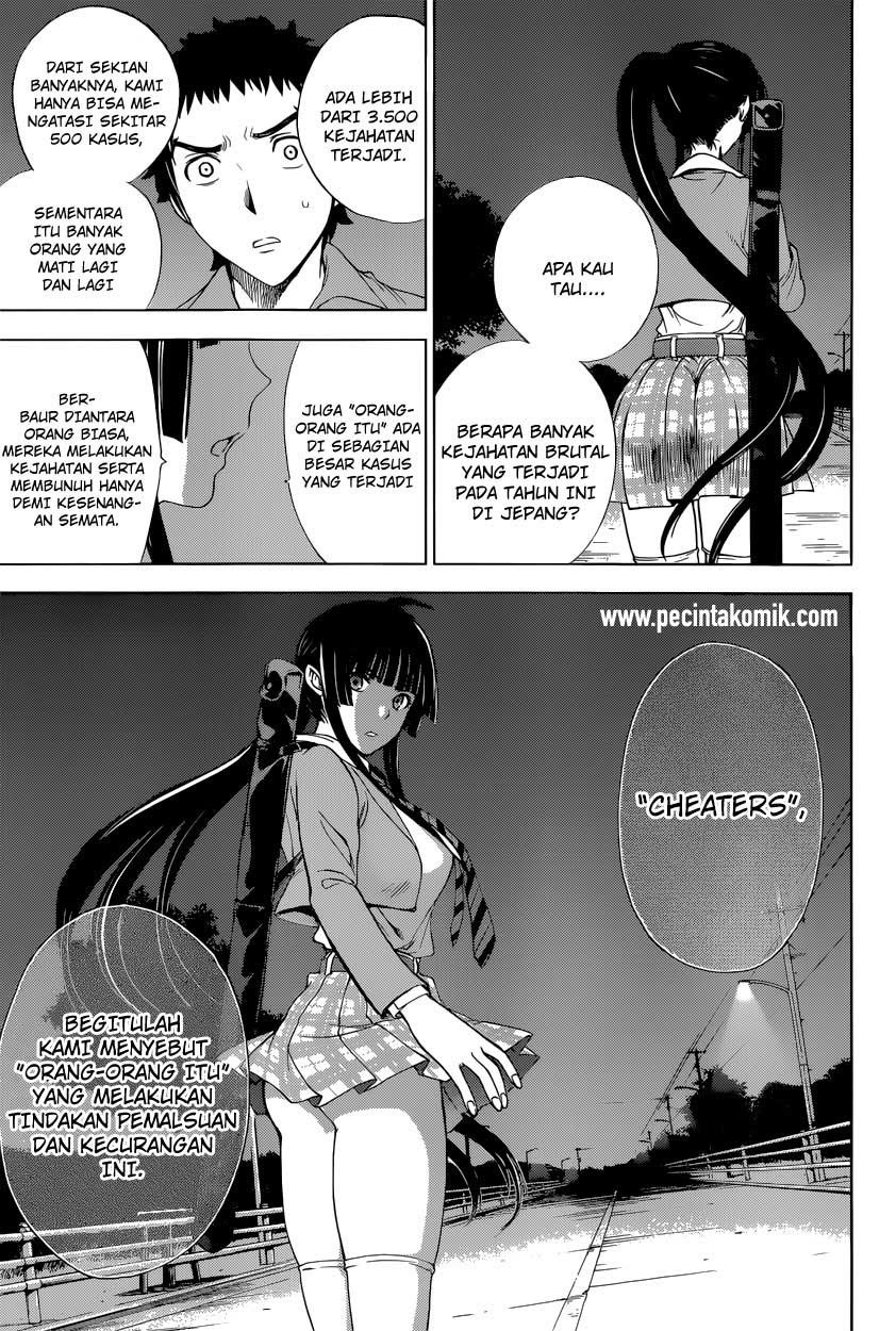 deathtopia - Chapter: 05
