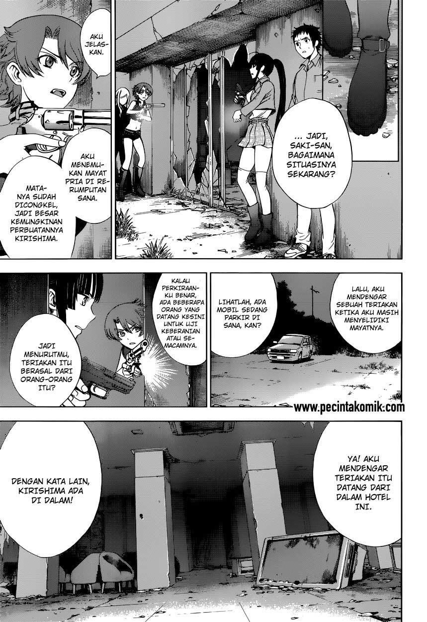 deathtopia - Chapter: 05