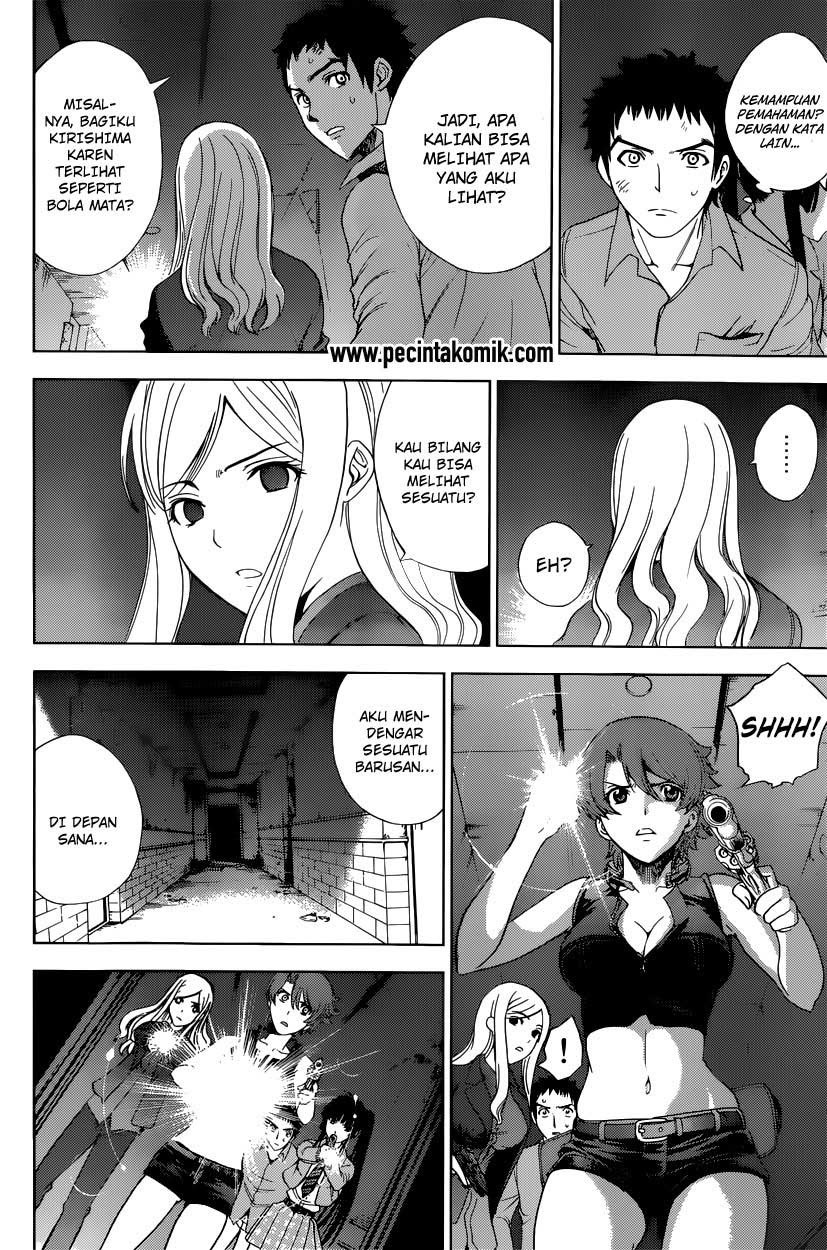 deathtopia - Chapter: 05