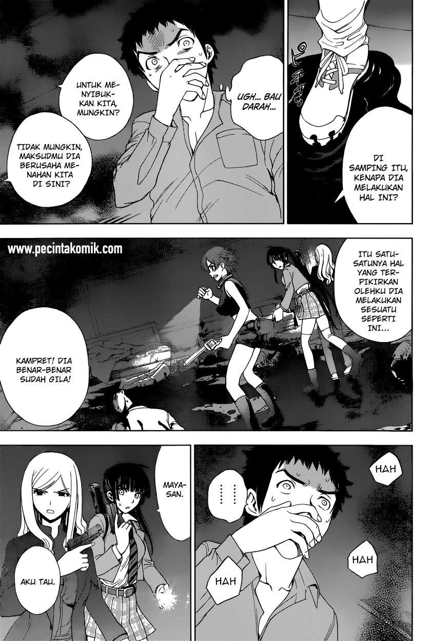 deathtopia - Chapter: 05