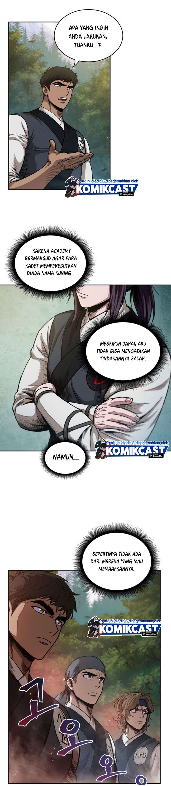 nano-machine - Chapter: 51