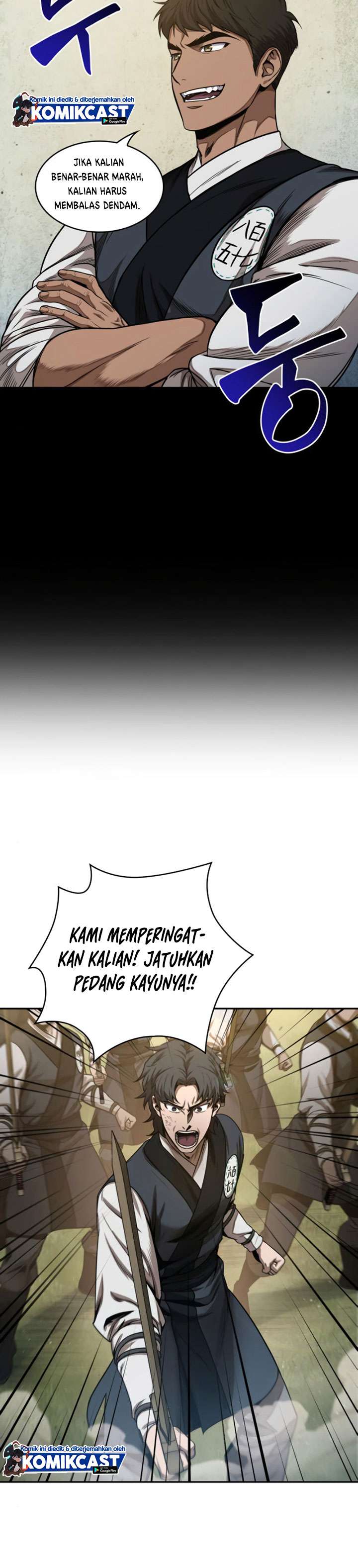 nano-machine - Chapter: 53